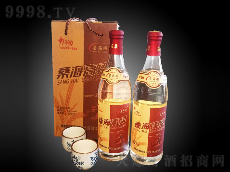 �Ǻ���ɣ��������1990�����;ơ�52��500ml��