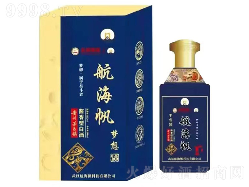 ����������ơ��{ �u���͡�53�� 500ml��