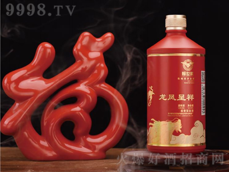 ه���Ҿ����P����  �u���͡�53��500ml��