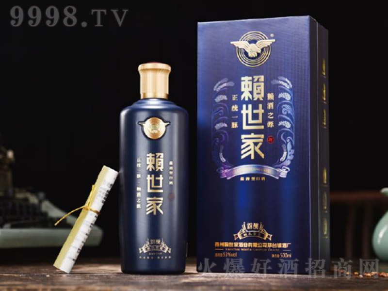 ه���Ҿ��\�  �u���͡�53��500ml��-�׾�������Ϣ