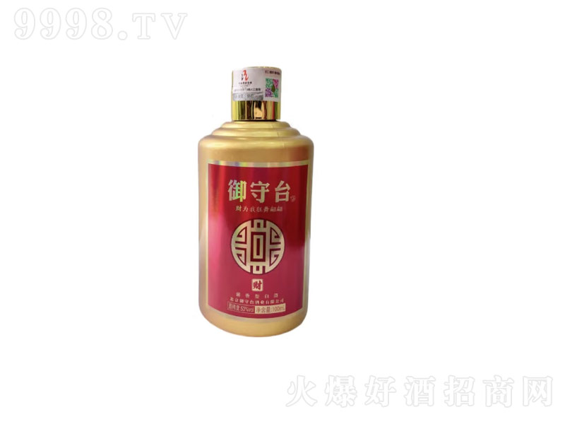 �����_���u���;ơ�53��500ml��
