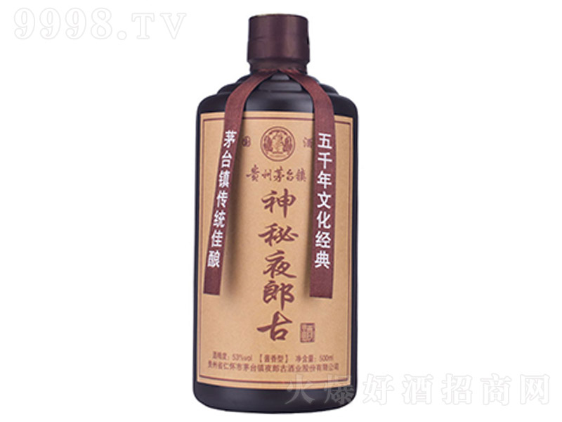 ����ҹ�ɹž� �u���͡�53�� 500ml��