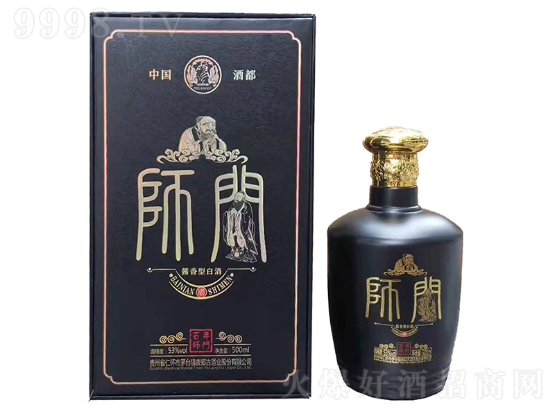 ���ꡤ���T�u�� �u���͡�53�� 500ml��
