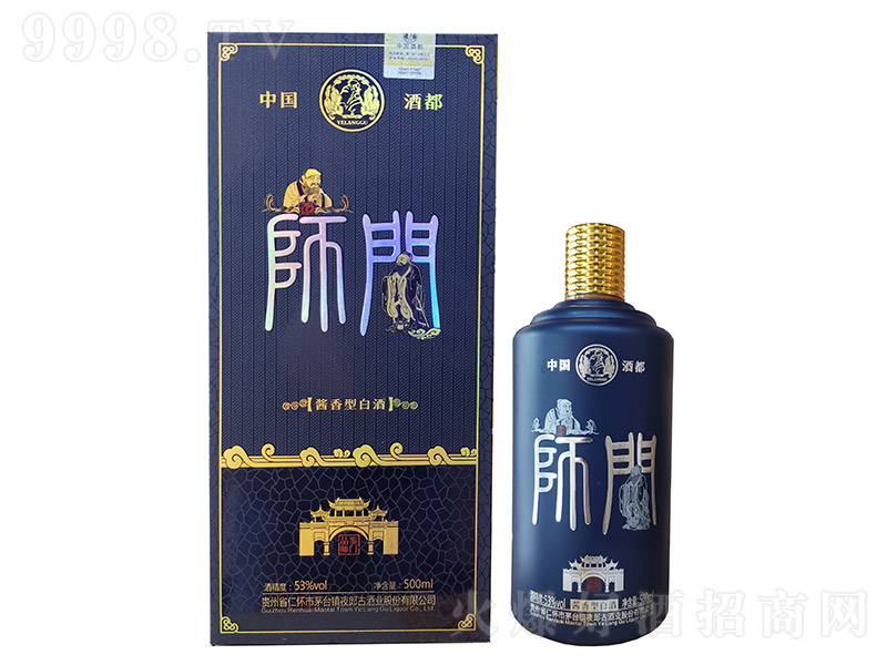 Ʒ�b���T�u�� �u���͡�53�� 500ml��