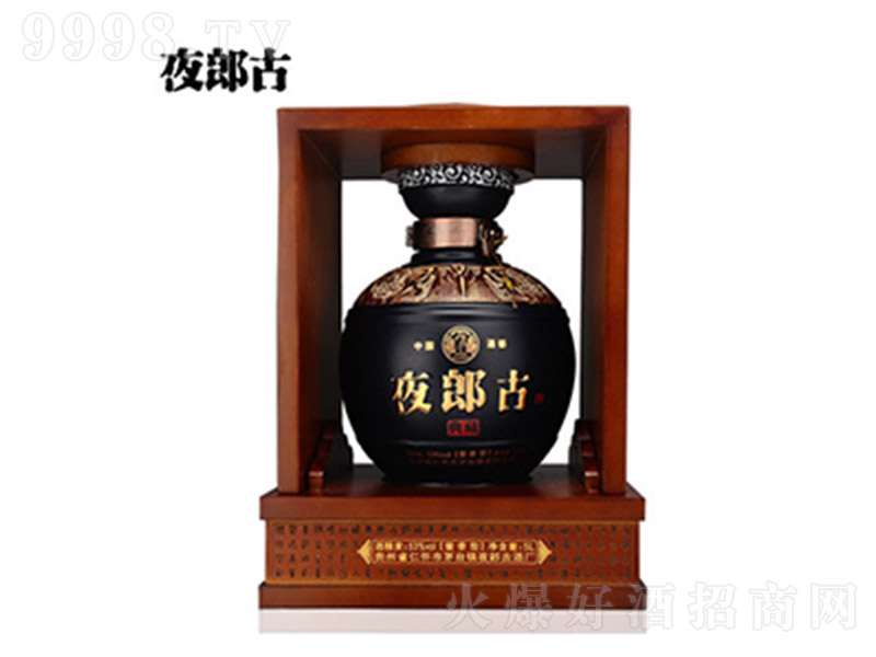 ҹ�ɹžƵ�� �u���͡�53�� 5L��