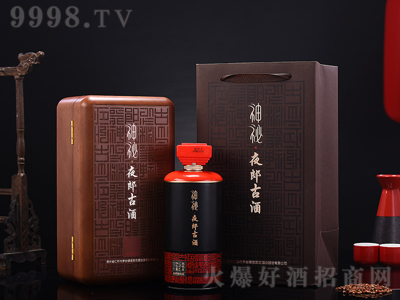 ҹ�ɹž����� �u���͡�53�� 500ml��