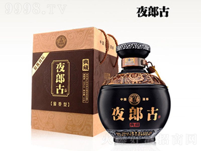 ҹ�ɹžƵ�� �u���͡�53�� 2.5L��