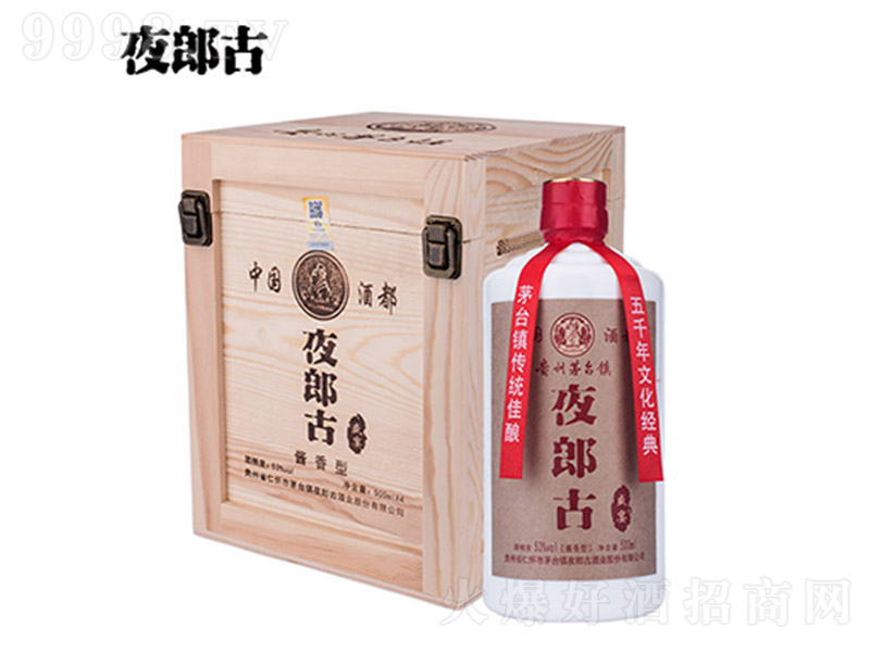 ҹ�ɹž�ʢ�� �u���͡�53�� 500ml��