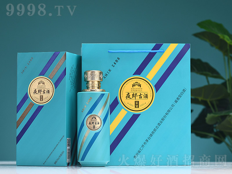 ҹ�ɹžƼ��� �u���͡�53�� 500ml��