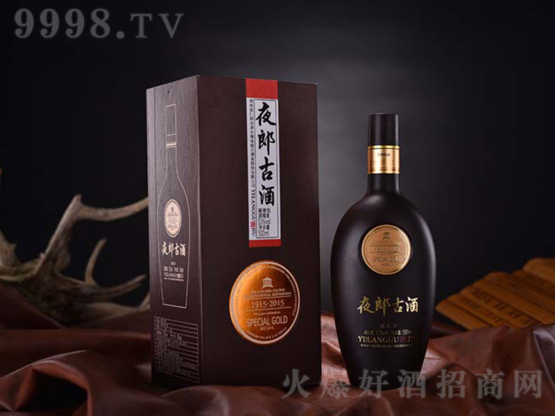 ҹ�ɹžƴ�� �u���͡�53�� 500ml��