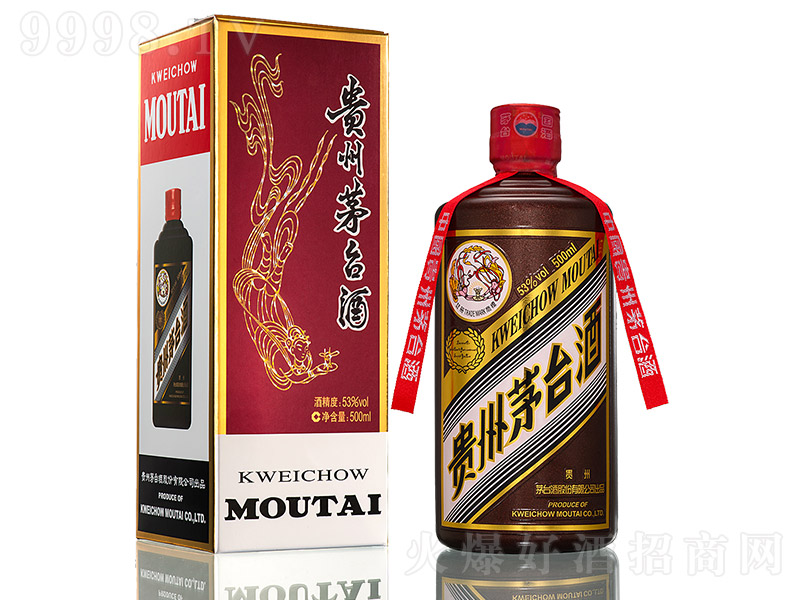 ؔ�����Ї��� �u���͡�53�� 500ml��