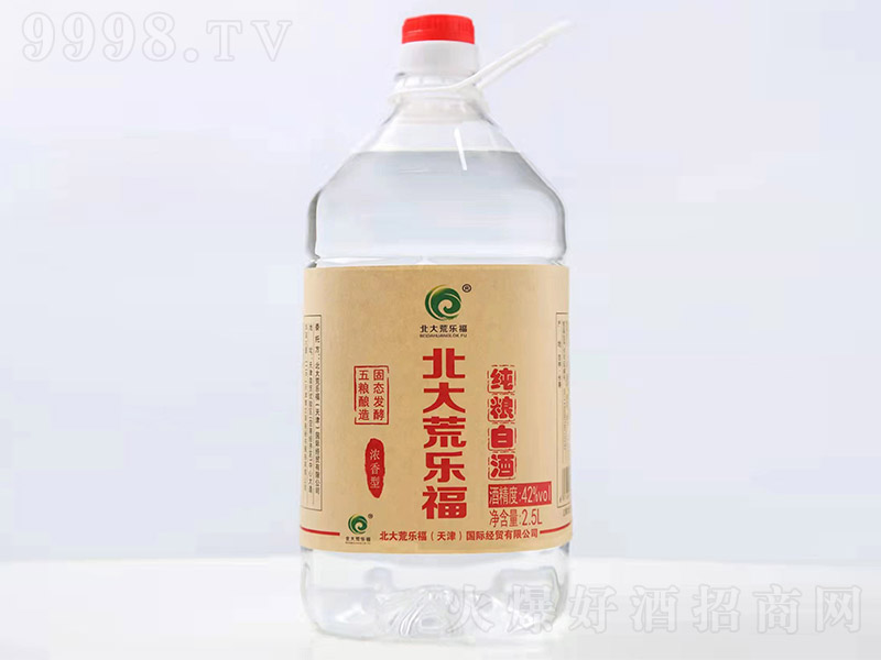 ����Ę������Z�׾Ɲ����͡�42��2.5L��