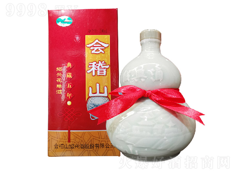 ����ɽ���b�������ꐾ�500ml-�خa�����Ϣ