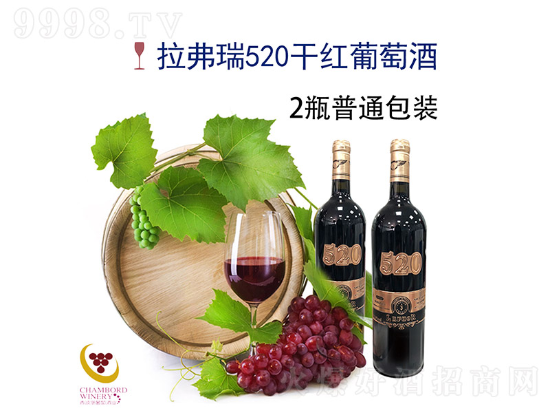 ������520������AOC�ɼt���Ѿ�750ml