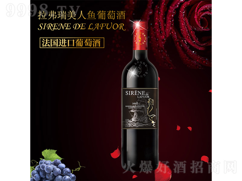 �����������~�ɼt���Ѿ�2012 750ml