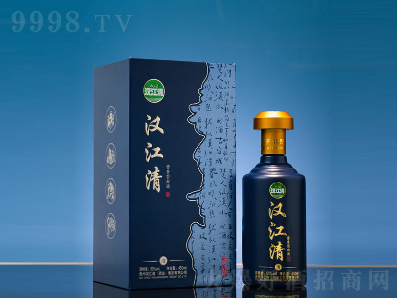 �h��������u���͡�53��450ml��