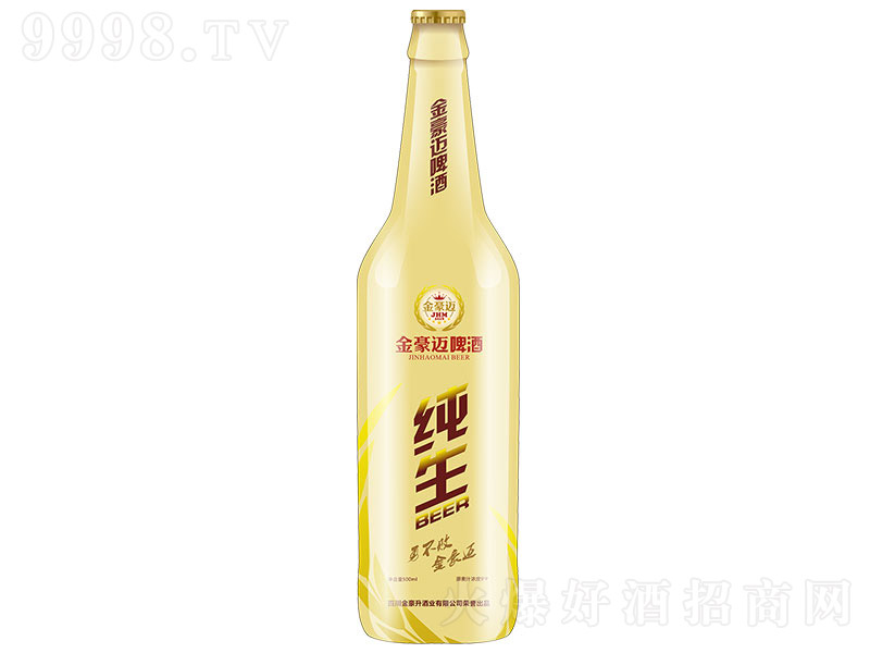 ����~����ơ�ơ�8�� 500ml��-ơ�����Ϣ