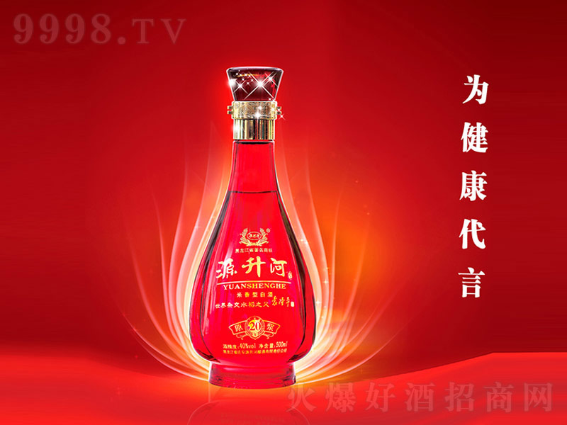 Դ����ԭ�{20�����;ơ�40��500ml��