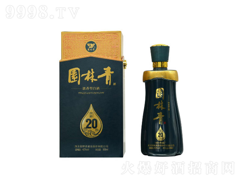 �@����Ѳ�20������;ơ�42��500ml��