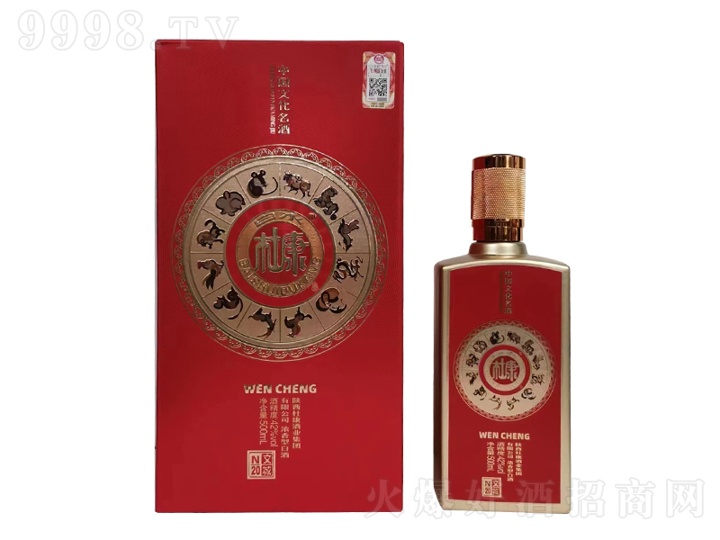 ��ˮ�ſ����ĳ�N20 �����͡�42��500ml��