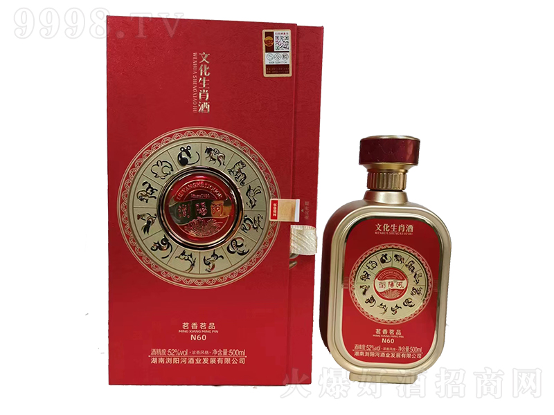 �gꖺӾ�������ƷN60 �����͡�52��500ml��
