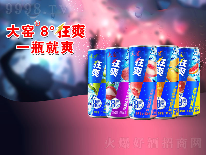 ��G��ˬ�������Lζ��8��330ml��
