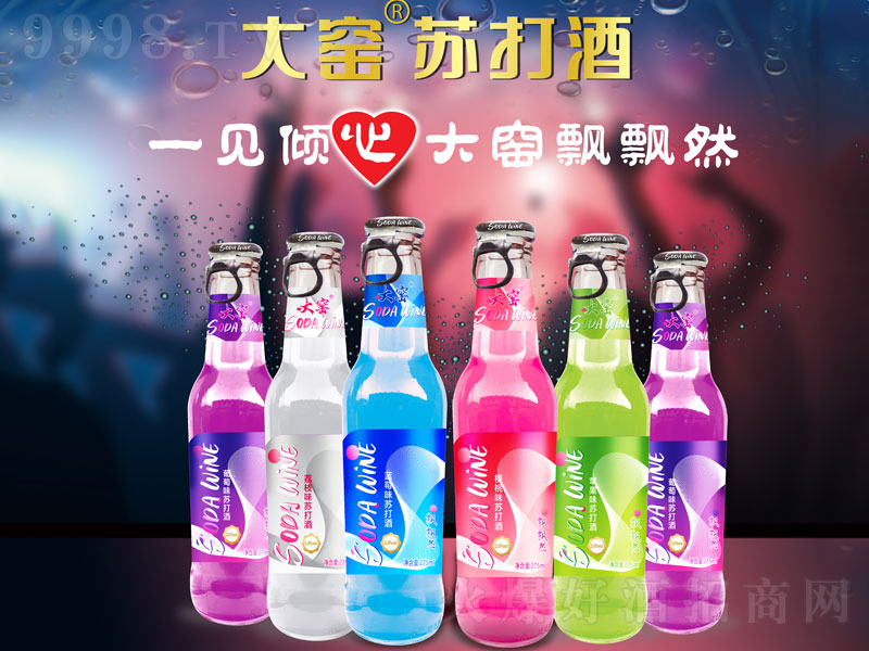 ��G�K���275ml