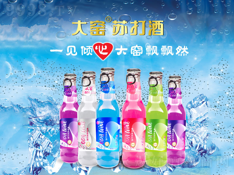 ��G�K�������275ml