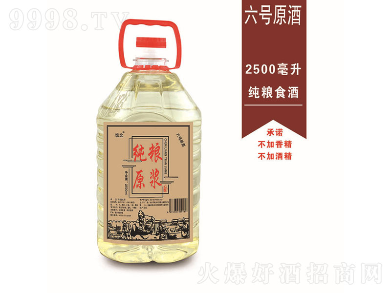 �ž�悝����;����lͰ�b�Zʳ�ơ�60��2500ml��