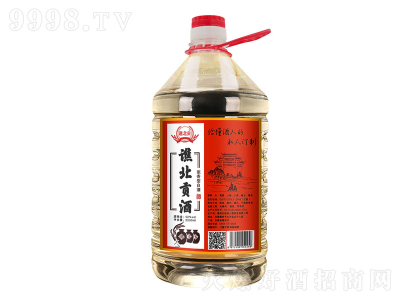 �Zʳ��ɢ�b�׸����Ɲ����;ơ�52��500ml��