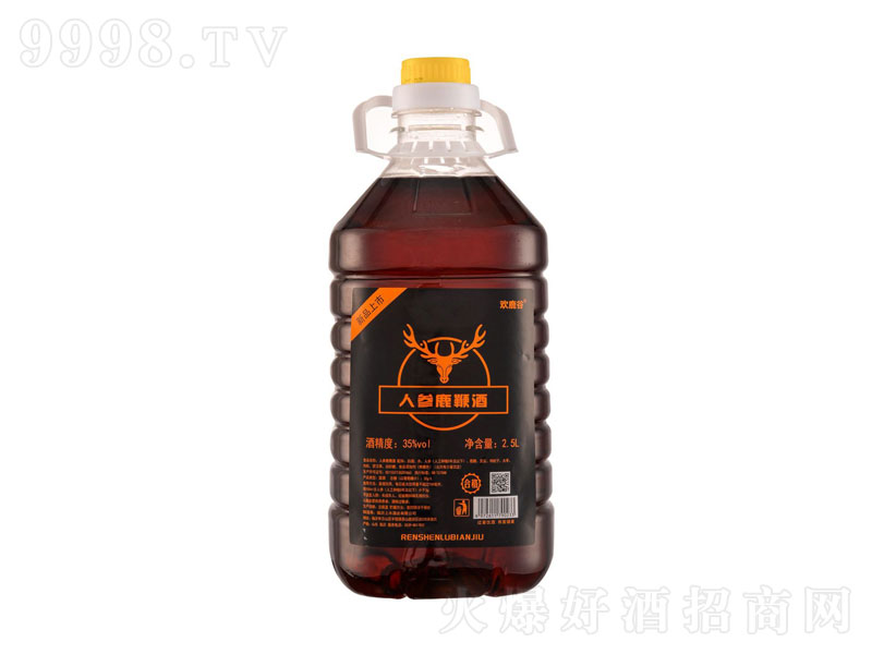 �g¹���˅�¹�޾��B���ơ�35��2500ml��
