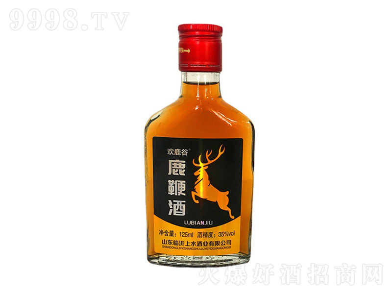 ¹�޾���ʿ����载��ݡ�35��125ml��