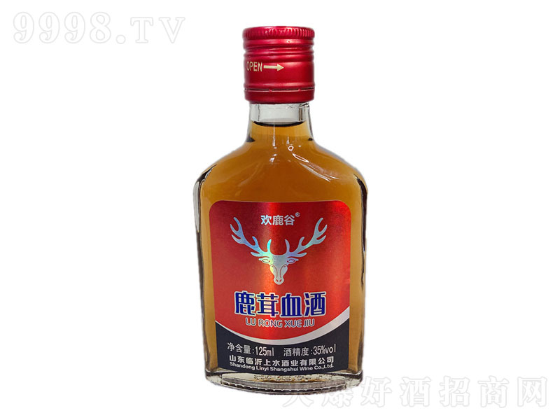 ¹��Ѫ��ƿ�b�����B�������̡�35��125ml��-�B����������Ϣ