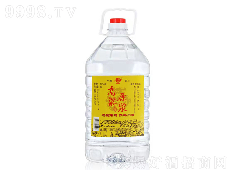 �Ĵ��S��ɢ�b�Ɲ����͸����ơ�60��5L��