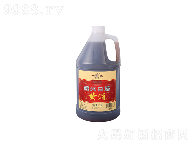 �B�d�S���{ζ�Ͼƶ����ֹ������S�ơ�12��2.5L��