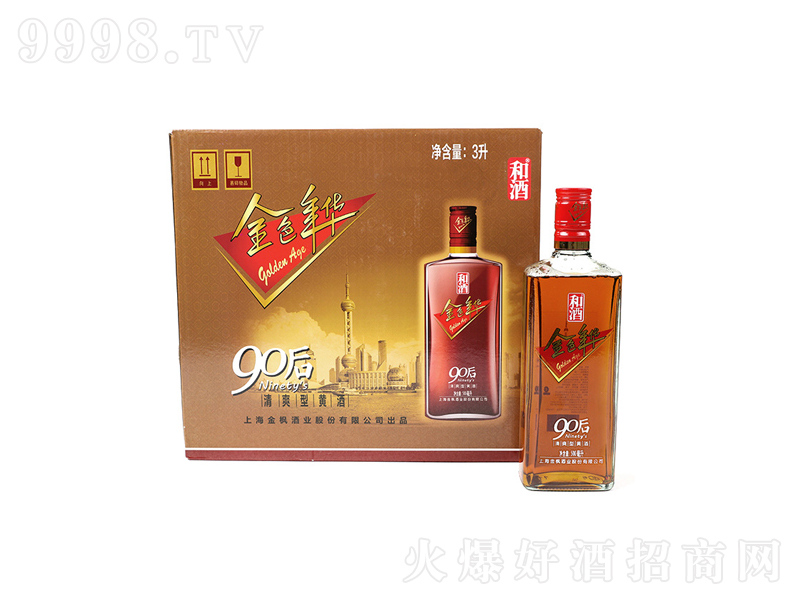 �;ƽ�ɫ���A90����ˬ���S�ơ�14��500ml��