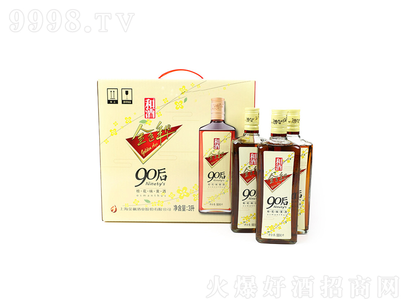 �;ƽ�ɫ���A90�����Ͱ���S�ơ�14��500ml��