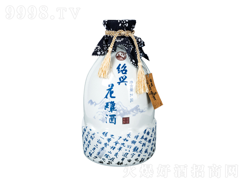�B�d�����10���Ŵ���S�ơ�12��2.5L��