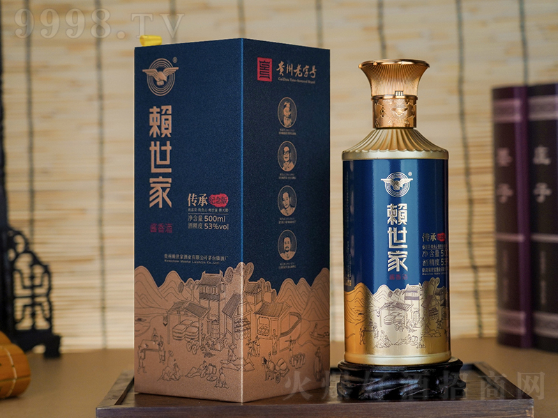 ه���ҾƂ��мo��� �u���͡�53��500ml��