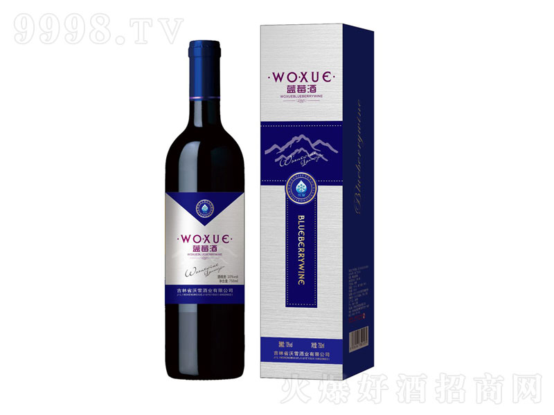 �{ݮ����ˮ�������ѱ����{ݮ�ƵͶ����750ml