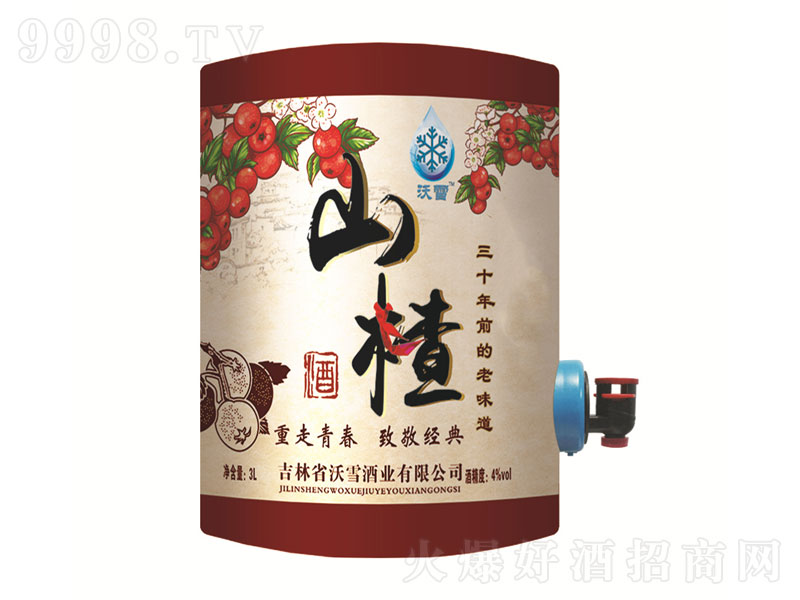ɽ髾�Ͱ�bɢ�b�Ͷ�ˮ���ơ�4��3L��