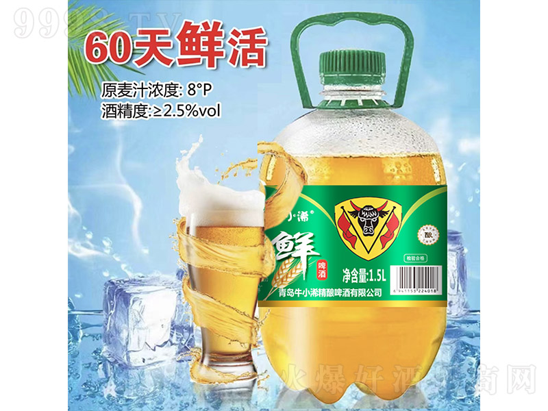 ţС��rơ��8��1.5L��-ơ�����Ϣ