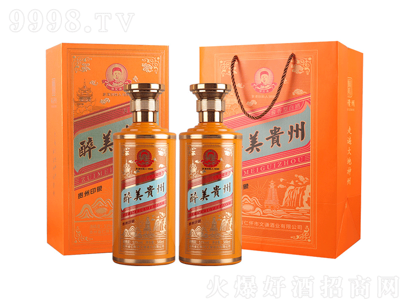 �F��é�_(t��i)�(zh��n)�u��ơ�53��500ml��