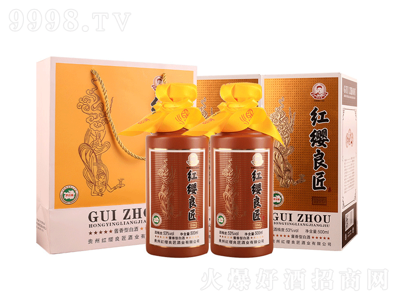 �F��é�_(t��i)�(zh��n)�u���;ơ�53��500ml��
