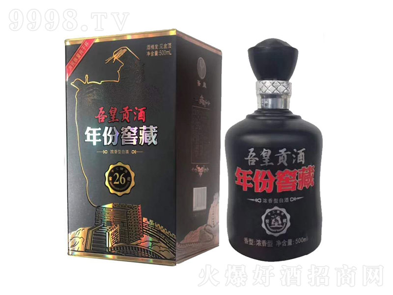 �ž��(zh��n)�Zʳԭ�{�Ɲ����͡�52��500ml��