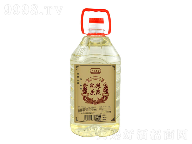 �ž��(zh��n)�����ͼ��Zʳԭ�{�Ɲ����;ơ�52��5L��