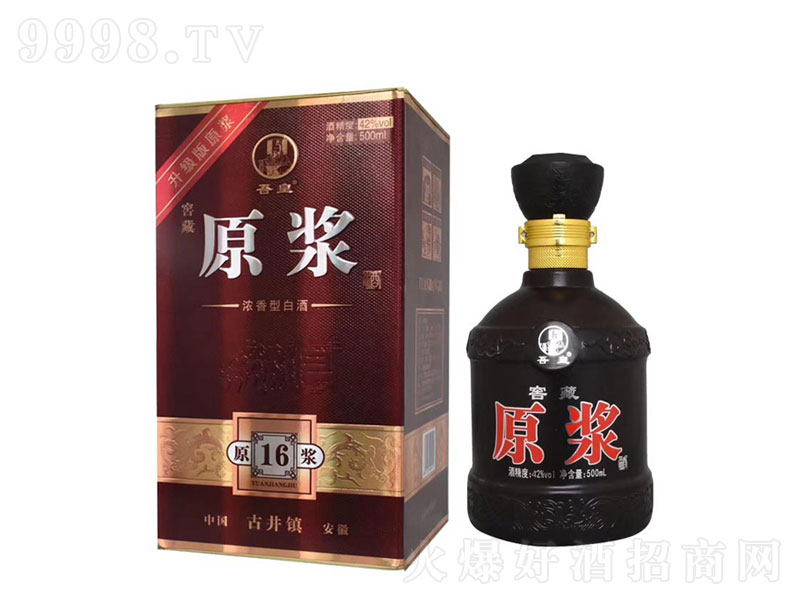 �ž��(zh��n)ԭ�{�ƻ���Ɲ����͡�42��500ml��