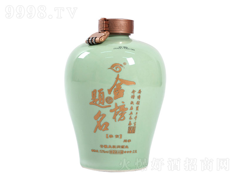 ̫�O���ƽ���}�����Ɲ����;ơ�52��2500ml��