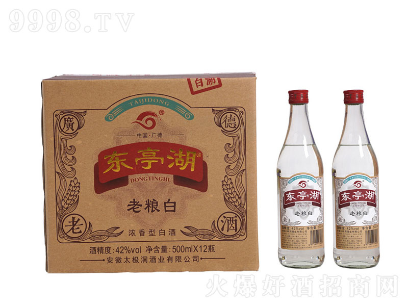 ̫�O���ƘI(y��)�|ͤ���ϼZ�ם����;����̡�42��500ml��