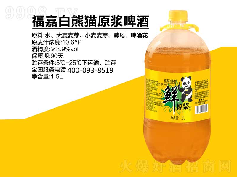 ���ΰ���؈ԭ�{ơ�ơ�10.6��1.5L��-ơ��������Ϣ